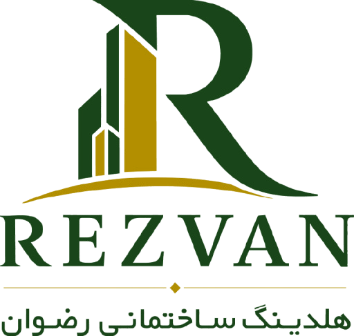 لوگوی رضوان
